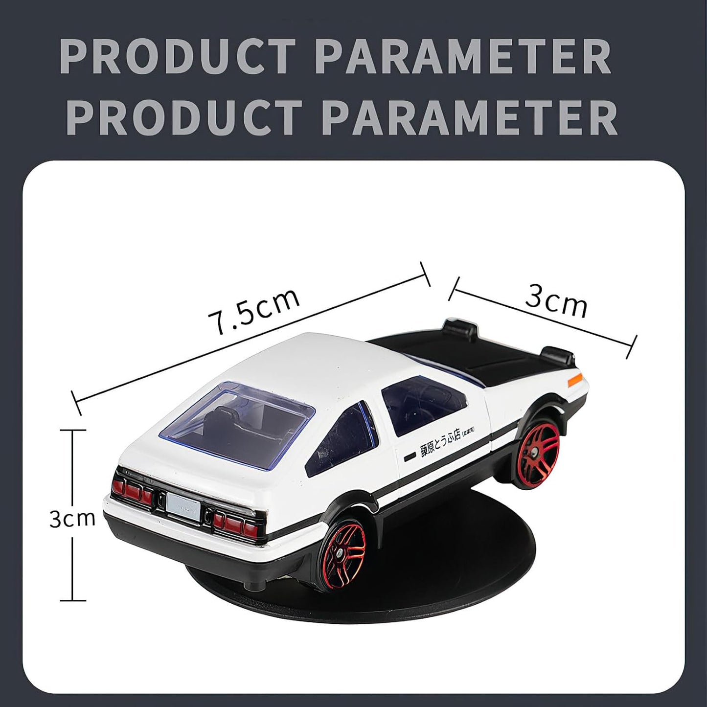 Drift Car Dashboard Accessory